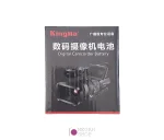 باتری دوربین King Power مدل NP-F750/770 با ظرفیت 4400 میلی آمپر - نگاه شاپ