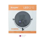 نور ثابت اج لایت KingMa SL-272 ARC - نگاه شاپ