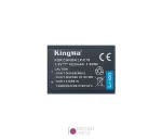 باتری قابل شارژ KingMa LP-E10 با ظرفیت 1020 میلی آمپر - نگاه شاپ