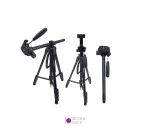 سه پایه تی شو دوربین عکاسی مونوپاد دار Harmony T1