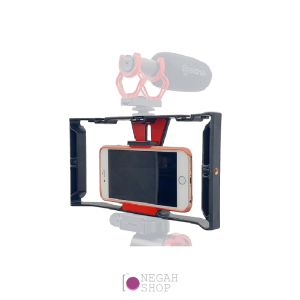 کیج تصویربرداری با گوشی و تبلت - نگاه شاپ