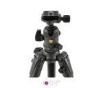 سه پایه ونگارد مدل Vanguard Veo 2 265AB - نگاه شاپ