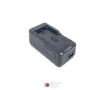 شارژر باتری سونی SONY BC-V615 - نگاه شاپ
