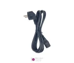 نور ثابت ال ای دی Maxlight SL-288APRC - تصویر 6