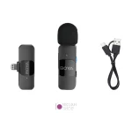 میکروفون بی سیم Boya BY-V1 Lightning - نگاه شاپ