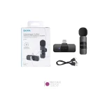 میکروفون بی سیم Boya BY-V1 Lightning - نگاه شاپ