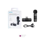 میکروفون بی سیم Boya BY-V10 Type-C - نگاه شاپ