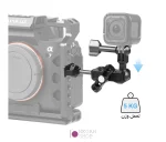 بازوی نگهدارنده دوربین ورزشی Puluz مدل Magic Arm - نگاه شاپ