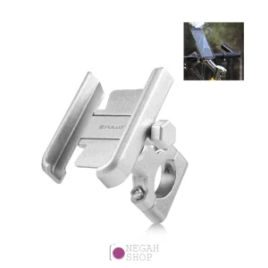 هولدر نگهدارنده موبایل خودرو Puluz - نگاه شاپ