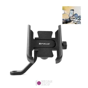 هولدر نگهدارنده موبایل Puluz - نگاه شاپ