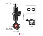 بازوی اتصال دوربین ورزشی Puluz به موتورسیکلت - نگاه شاپ
