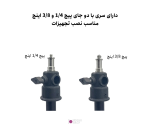 سه پایه موبایل افقی Zomei 807ML (8)