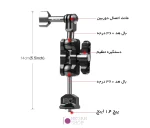 بازوی نگهدارنده دوربین ورزشی Puluz مدل Magic Arm - نگاه شاپ