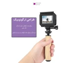 PULUZ PU3208 2 دسته نگهدارنده دوربین ورزشی