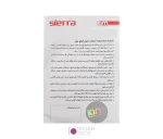 رینگ لایت عکاسی Sierra SR 26 - نگاه شاپ