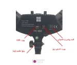 رینگ لایت عکاسی Hero FE480 - نگاه شاپ