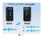 میکروفون بی سیم دو کاناله BOYA BY XM6 K2 - نگاه شاپ
