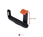 هولدر موبایل افقی - نگاه شاپ