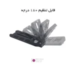 ال براکت تاشو مناسب گیمبال و سه پایه - نگاه شاپ