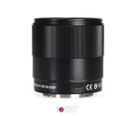 لنز پرایم Yongnuo YN16mm F1.8S DA DSM APS-C برای سونی - تصویر 10