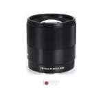 لنز پرایم Yongnuo YN16mm F1.8S DA DSM APS-C برای سونی - تصویر 8