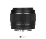 لنز پرایم Yongnuo YN50mm F1.8S DA DSM APS-C برای سونی - تصویر 9