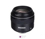 لنز پرایم Yongnuo 85mm F1.8 N برای نیکون - تصویر 2