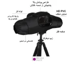 کاور باران دوربین پلوز Puluz PU7503 - تصویر 12