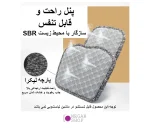 سینه بند موبایل و دوربین ورزشی Puluz - تصویر 6