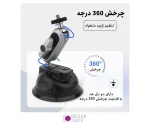 ساکشن موبایل و دوربین ورزشی Puluz