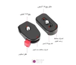 براکت اتصال پلوز مدل Puluz PU3204B - تصویر 10