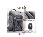 کیف کوله پشتی دوربین آلفا K&F 13.105 - تصویر 18