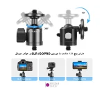 سر سه پایه پلوز مدل Puluz PU3090B - تصویر 5