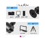 سر سه پایه پلوز مدل Puluz PU3090B - تصویر 4