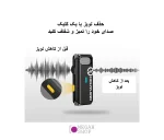 میکروفون بی سیم دو فرستنده Hollyland Lark M1 - تصویر 6