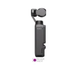 دوربین گیمبال اسمو پاکت DJI Osmo Pocket 3 Creator Combo - تصویر 6