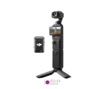 دوربین گیمبال اسمو پاکت DJI Osmo Pocket 3 Creator Combo - تصویر 2