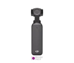 دوربین گیمبال اسمو پاکت DJI Osmo Pocket 3 Creator Combo - تصویر 5