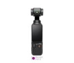 دوربین گیمبال اسمو پاکت DJI Osmo Pocket 3 Creator Combo - تصویر 4