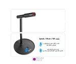 میکروفون رومیزی Boya BY-CM1 USB - تصویر 4