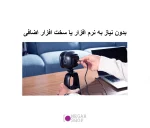 وبکم میکروفون Boya BY-CM6A - تصویر 12