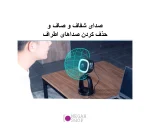 وبکم میکروفون Boya BY-CM6A - تصویر 13