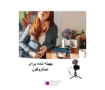 کابل تبدیل صدا Boya BY-K8 3.5mm TRS to Lightning - تصویر 4