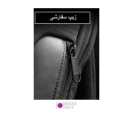 کیف کوله تک بند Bange 22085 قفل دار اصلی - تصویر 8