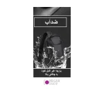 کیف کوله تک بند Bange 22085 قفل دار اصلی - تصویر 15