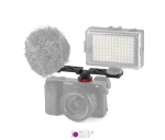 براکت سه تایی کفشک دار دوربین پلوز مدل Puluz PU523B - تصویر 5