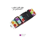 بند نگهدارنده چمدان Travelkin - تصویر 7