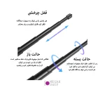 تک پایه موبایل و دوربین ورزشی PULUZ PU642 - تصویر 4