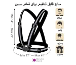 جلیقه شبرنگ مخصوص دوچرخه سواری و پیاده روی - تصویر 18