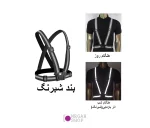 جلیقه شبرنگ مخصوص دوچرخه سواری و پیاده روی - تصویر 6